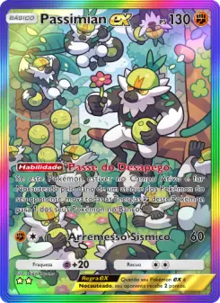 Passimian ex