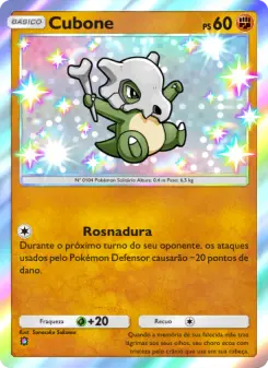 Cubone