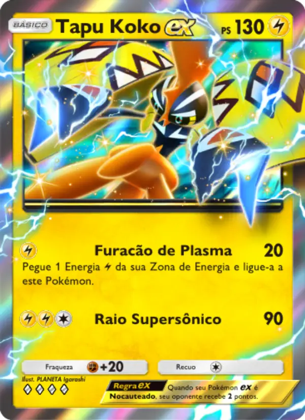 Tapu Koko ex