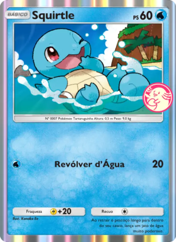 Squirtle