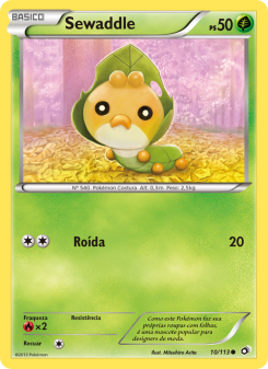 Carta Sewaddle