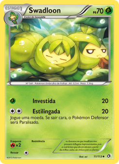 Carta Swadloon