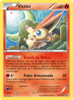 Carta Victini