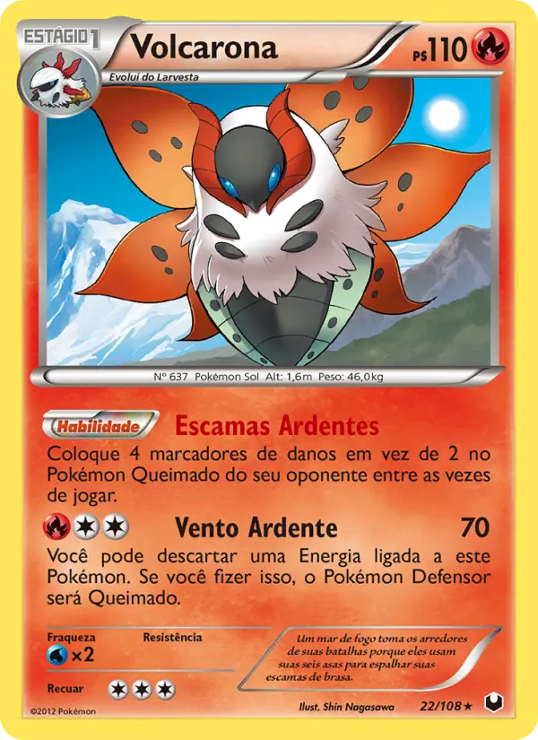 Volcarona