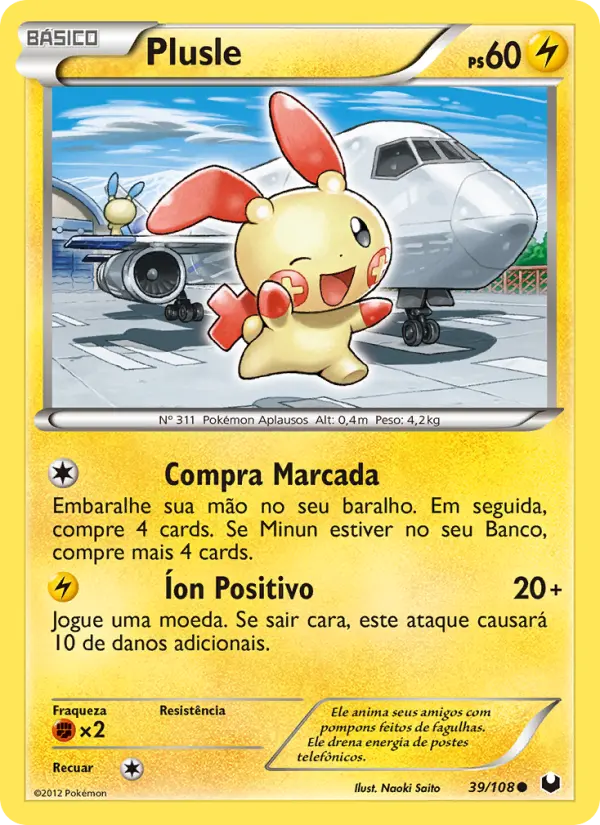 Plusle