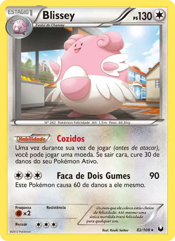 Blissey