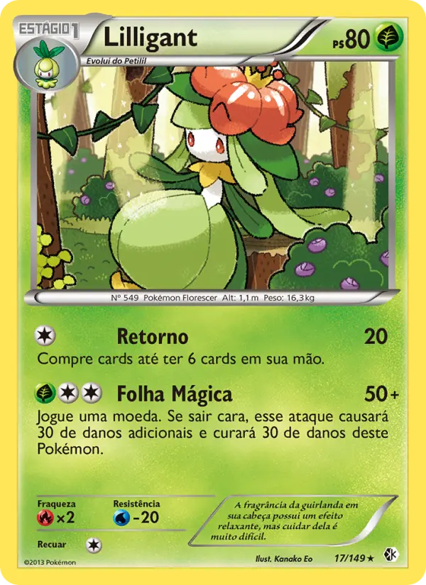 Lilligant