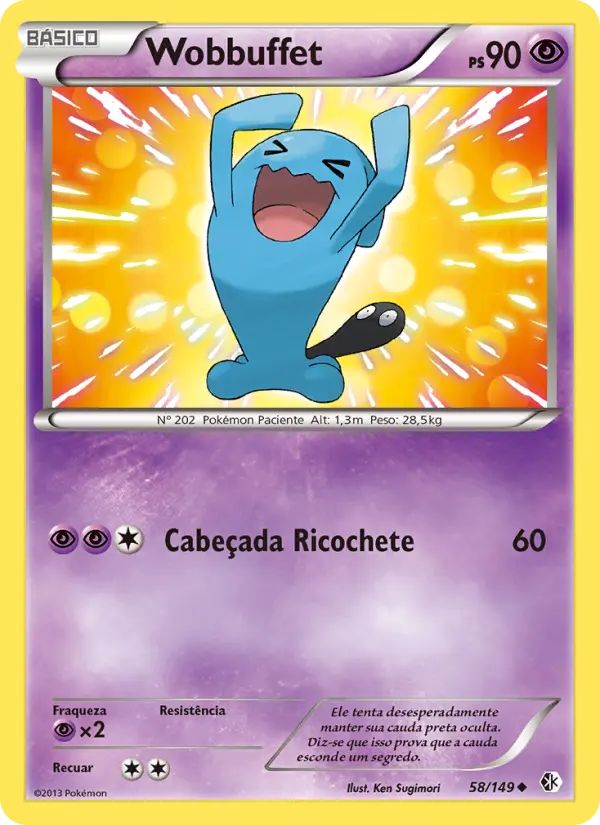 Wobbuffet