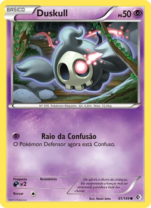 Duskull
