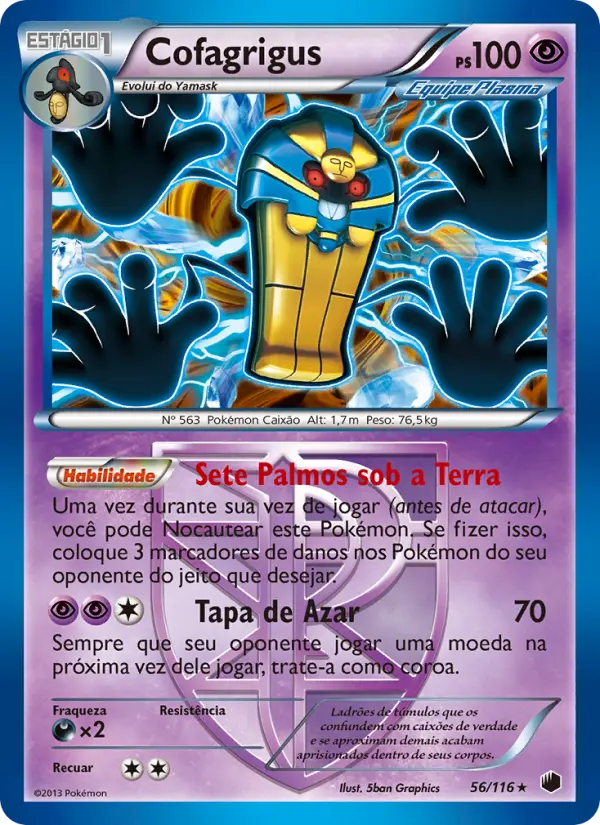 Cofagrigus