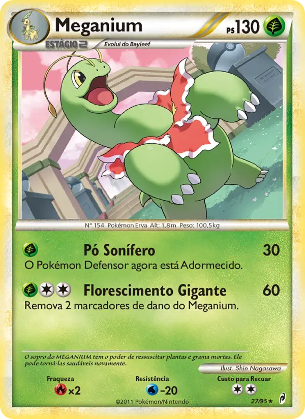 Meganium (Portuguese)