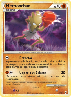 Carta Pokémon Hitmonchan COL 057/095 da coleção Call of Legends