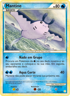 Carta Mantine
