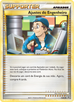 Carta Engineer’s Adjustments