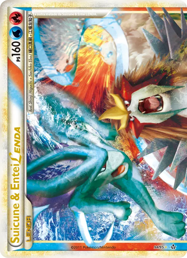 Suicune & Entei LEGEND (Portuguese)