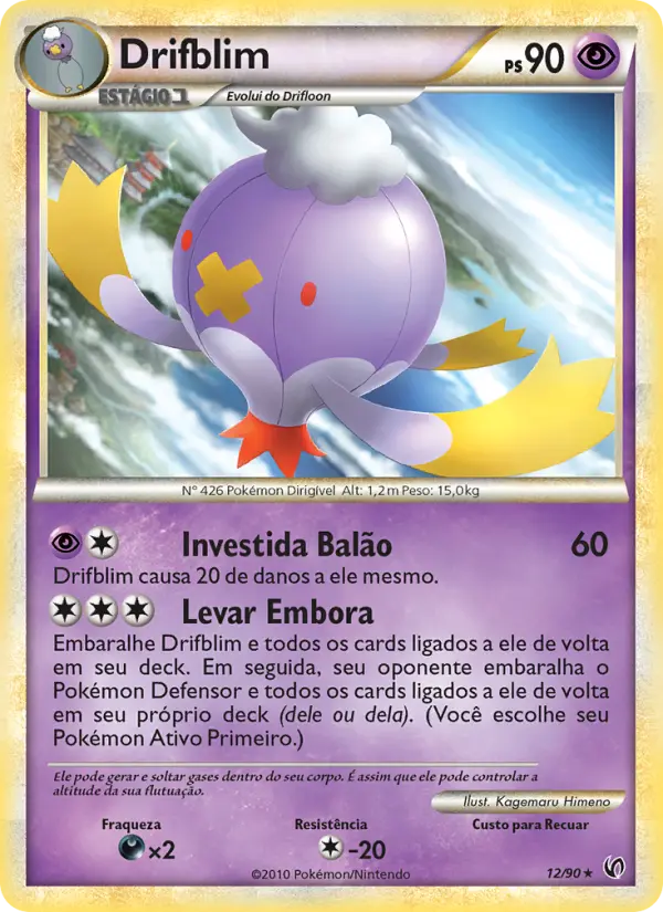Drifblim (Portuguese)