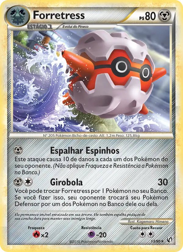 Forretress (Portuguese)