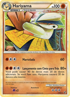 Carta Pokémon Hariyama UND 014/090 da coleção Undaunted