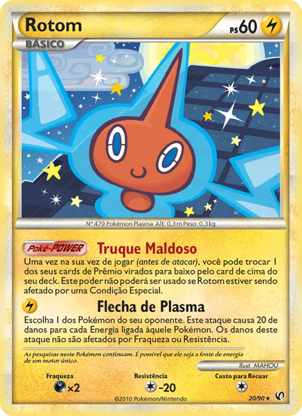 Rotom (Portuguese)