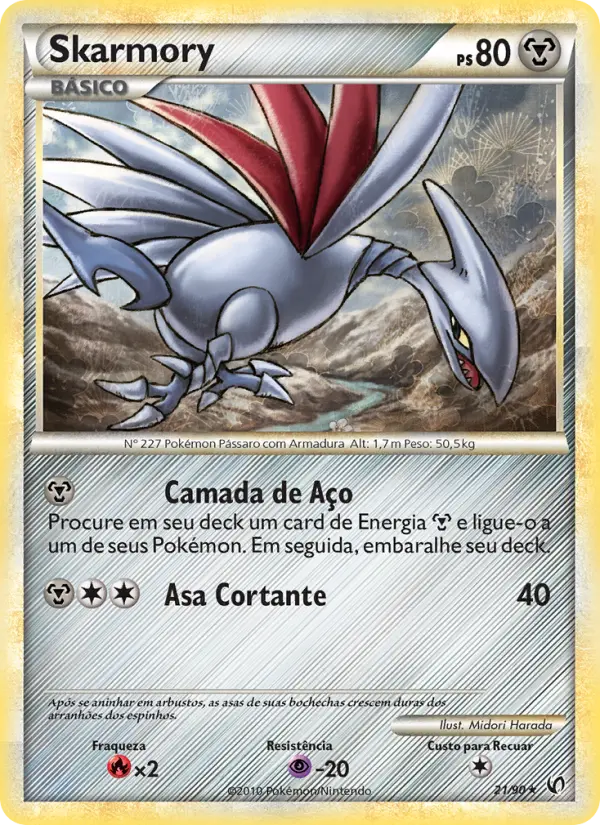 Skarmory (Portuguese)