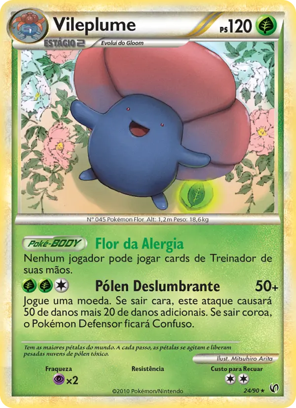 Vileplume (Portuguese)