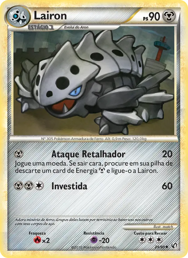 Lairon (Portuguese)
