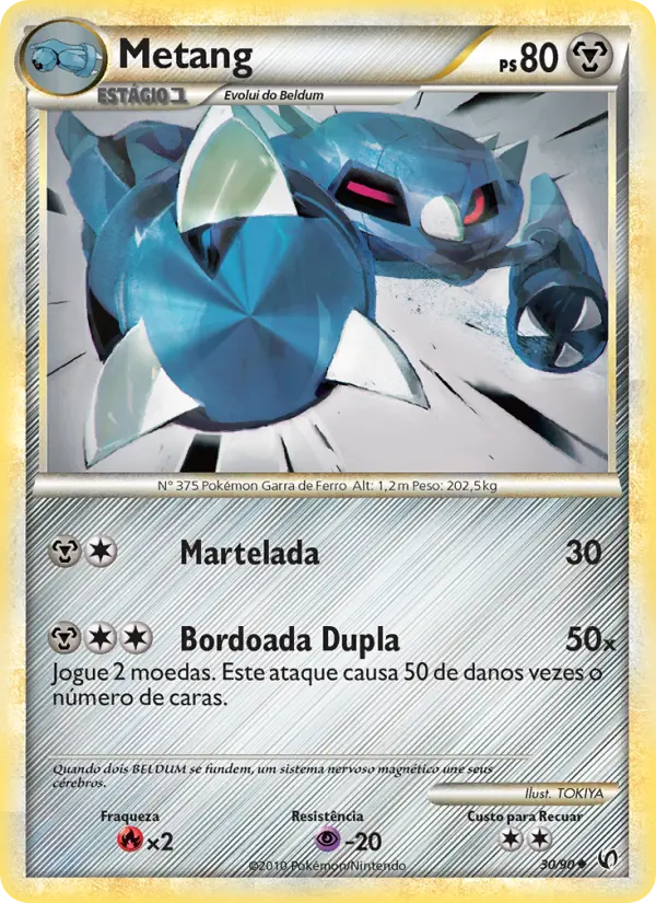 Metang (Portuguese)