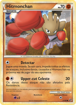 Carta Hitmonchan da coleção Undaunted