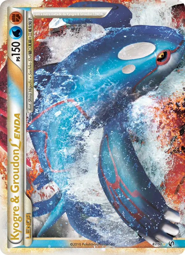 Kyogre & Groudon LEGEND (Portuguese)