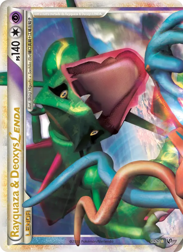 Rayquaza & Deoxys LEGEND (Portuguese)