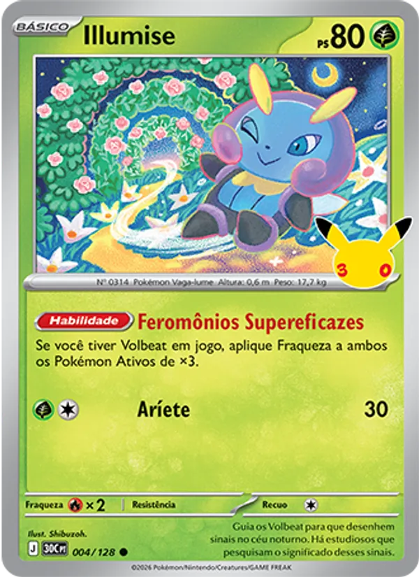 Illumise, Celebração de 30 Anos 004