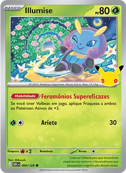 Illumise 004/128
