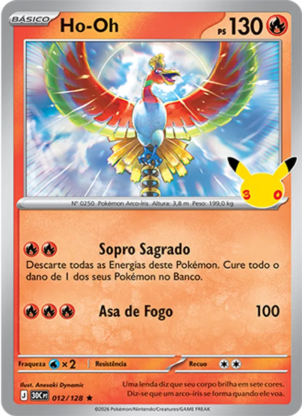 Ho-Oh, Celebração de 30 Anos 012