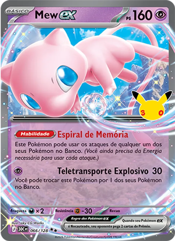 Mew ex, Celebração de 30 Anos 066