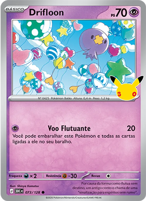 Drifloon, Celebração de 30 Anos 073
