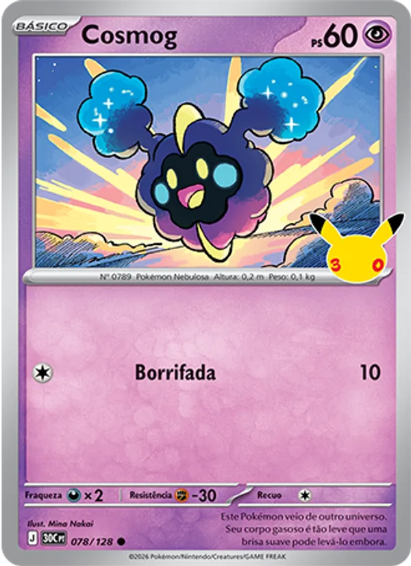 Cosmog, Celebração de 30 Anos 078