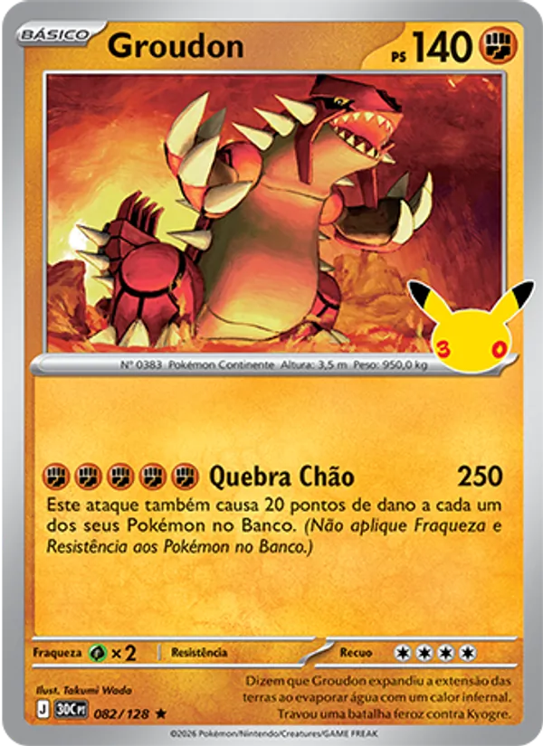 Groudon, Celebração de 30 Anos 082
