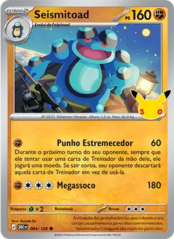Seismitoad 084/128