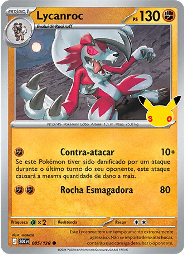 Lycanroc, Celebração de 30 Anos 085