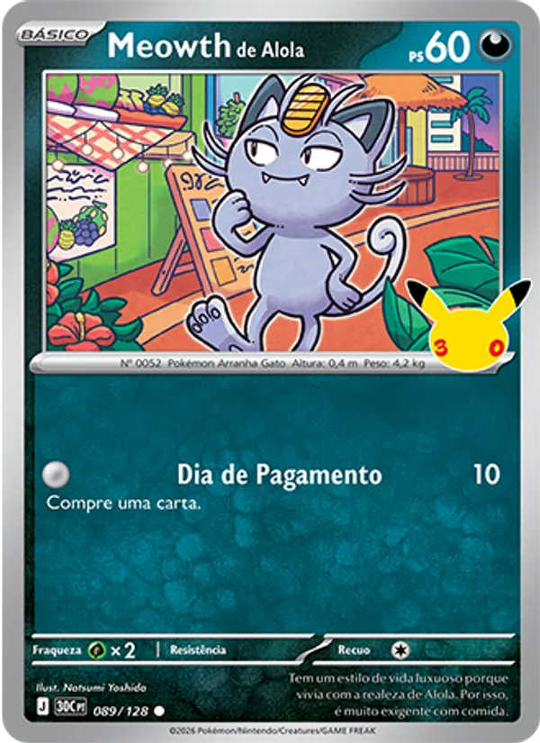 Alolan Meowth, Celebração de 30 Anos 089