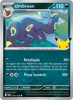 Umbreon 091/128