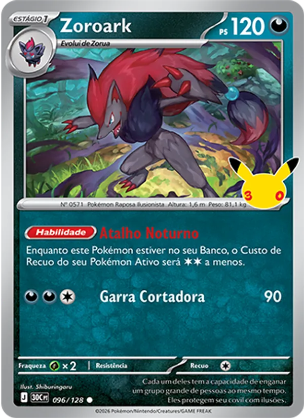 Zoroark, Celebração de 30 Anos 096