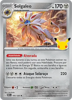 Solgaleo 105/128