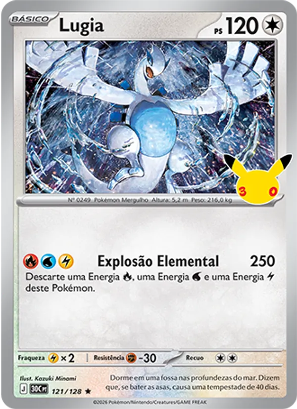Lugia, Celebração de 30 Anos 121