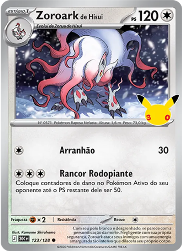 Hisuian Zoroark, Celebração de 30 Anos 123