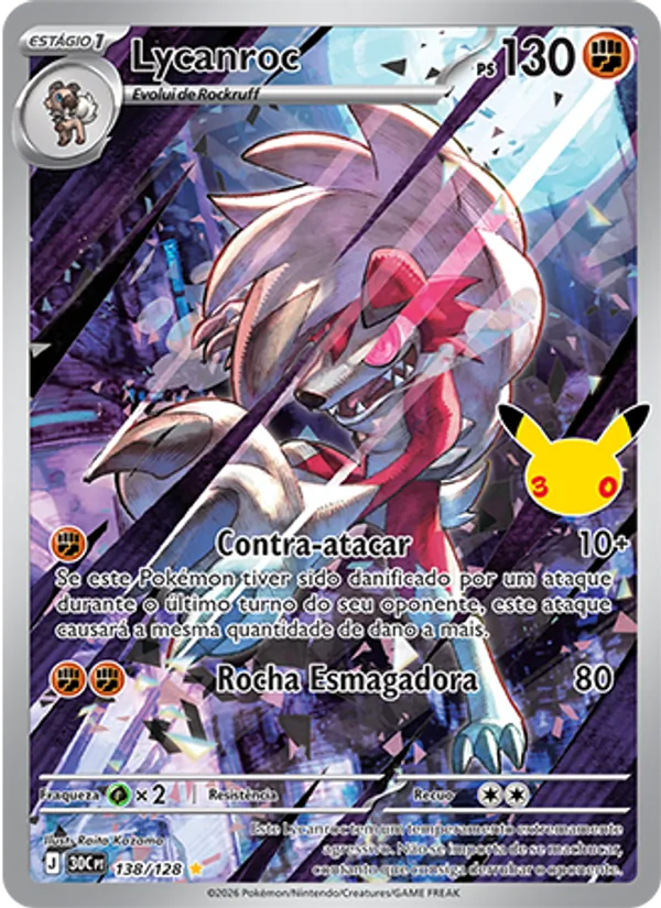 Lycanroc, Celebração de 30 Anos 138