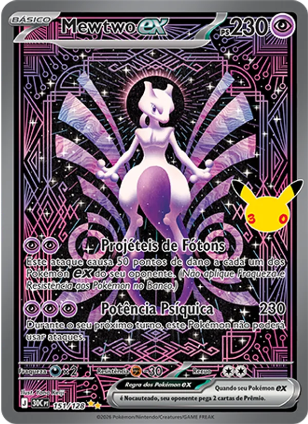 Mewtwo ex, Celebração de 30 Anos 151