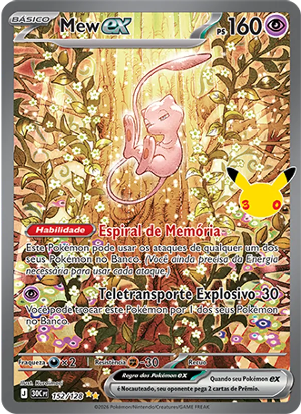 Mew ex, Celebração de 30 Anos 152