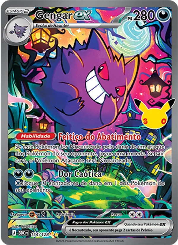 Gengar ex, Celebração de 30 Anos 154