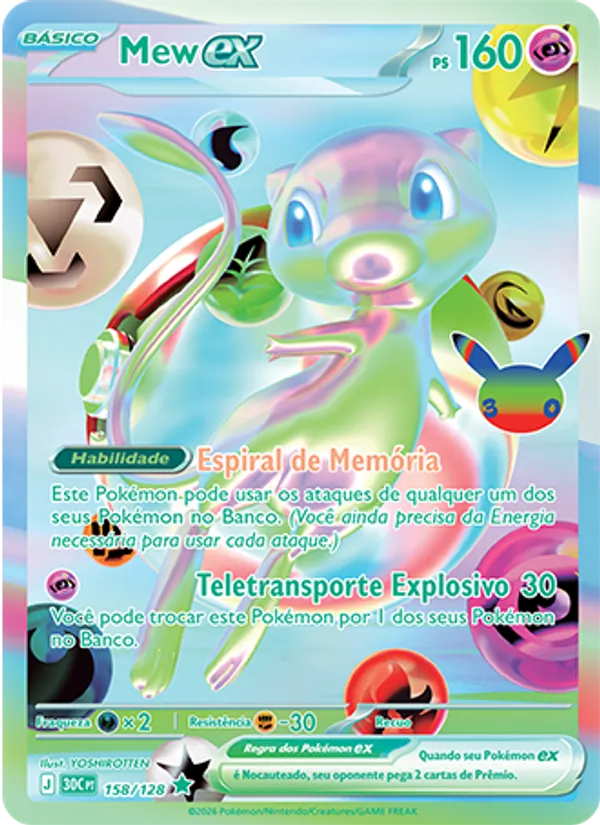 Mew ex, Celebração de 30 Anos 158